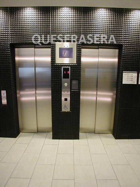  アーバネックス北浜