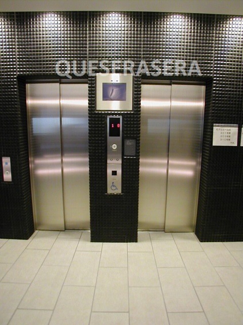  大阪メトロ堺筋線/北浜駅 徒歩5分 13階 築18年