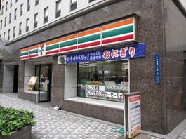 セブンイレブン大阪高麗橋２丁目店