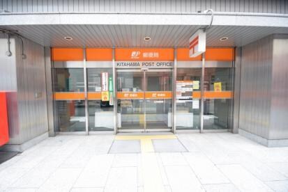 北浜郵便局(郵便局)まで179m※北浜郵便局 大阪メトロ堺筋線/北浜駅 徒歩5分 13階 築18年