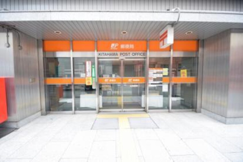 北浜郵便局(郵便局)まで179m※北浜郵便局 大阪メトロ堺筋線/北浜駅 徒歩5分 13階 築18年