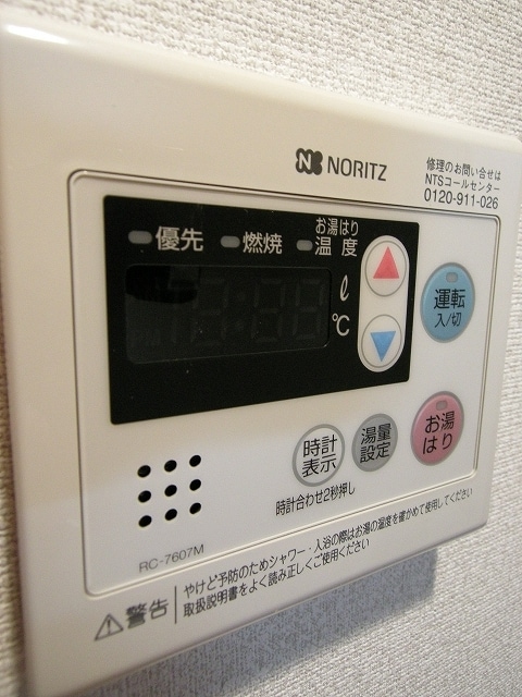  ONE ROOF FLAT FUKUSHIMA