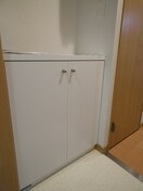  ONE ROOF FLAT FUKUSHIMA