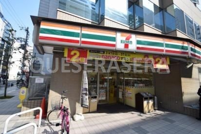 セブンイレブン大阪淡路町４丁目店(コンビニ)まで155m※セブンイレブン大阪淡路町４丁目店 S-RESIDENCE淀屋橋