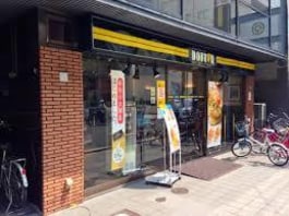 ドトールコーヒーショップ瓦町店