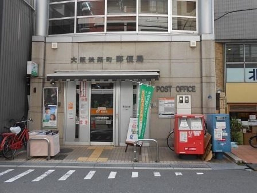 大阪平野町郵便局(郵便局)まで228m※大阪平野町郵便局 S-RESIDENCE淀屋橋