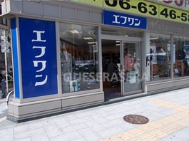 エフワン東梅田店