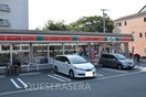 サンクス都島大東町店(コンビニ)まで148m※サンクス都島大東町店 メゾンエイコー赤川