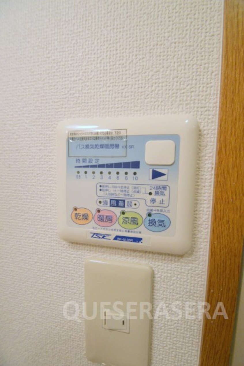  ロイヤルクイーンズパーク関目