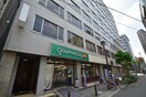 グルメシティ南森町店(スーパー)まで368m※グルメシティ南森町店 プレサンス天神橋ディオレ