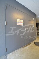  大阪メトロ御堂筋線/淀屋橋駅 徒歩10分 11階 築10年