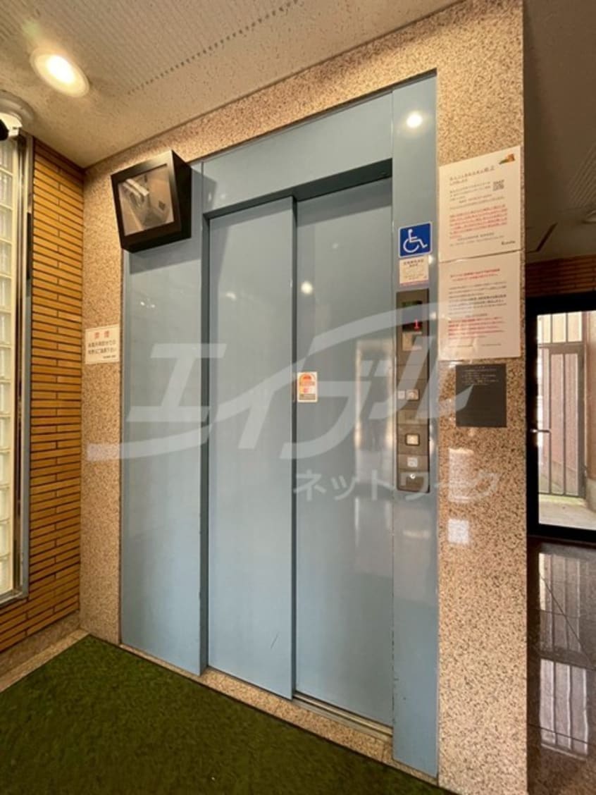  インターナショナル関目