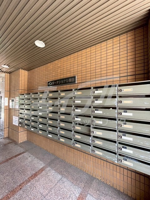  インターナショナル関目