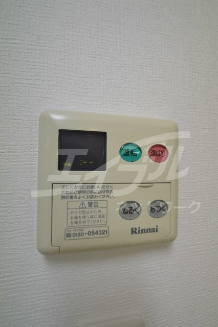  セイワパレス京橋コルティーレ