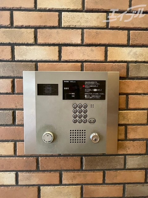  グランシス天満橋