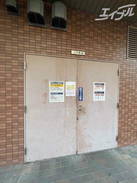  グランシス天満橋