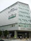 ＭＡＬＥ＆Ｃｏ．京阪シティモール店(ショッピングセンター/アウトレットモール)まで338m※ＭＡＬＥ＆Ｃｏ．京阪シティモール店 グランシス天満橋