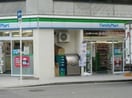 ファミリーマート内平野町店(コンビニ)まで259m※ファミリーマート内平野町店 グランシス天満橋