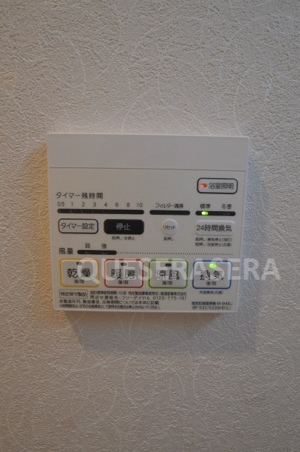  ゲートレジデンス鶴見緑地