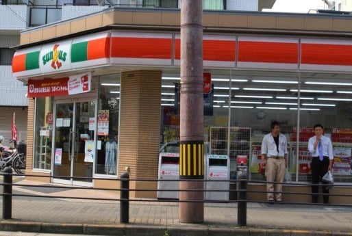 サンクス鶴見横堤二丁目店(コンビニ)まで103m※サンクス鶴見横堤二丁目店 ゲートレジデンス鶴見緑地