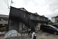 パインステーブル