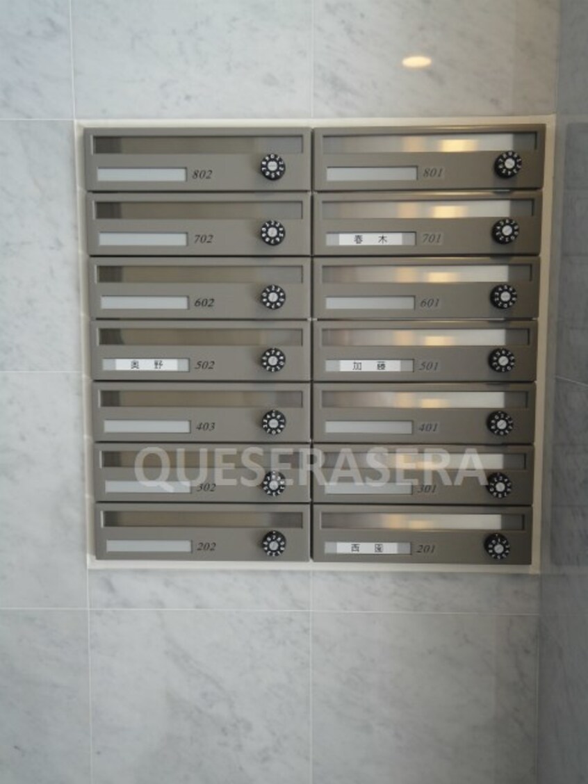  マティエール東梅田