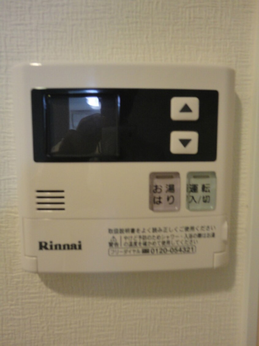  マティエール東梅田