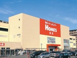 島忠ホームズ鶴見店