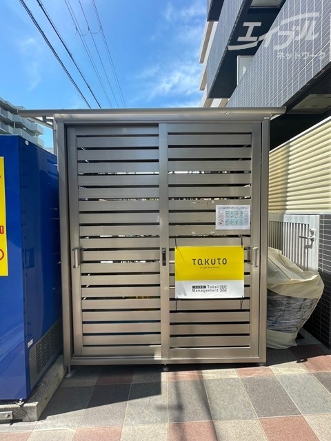  ウインズコート城東中央