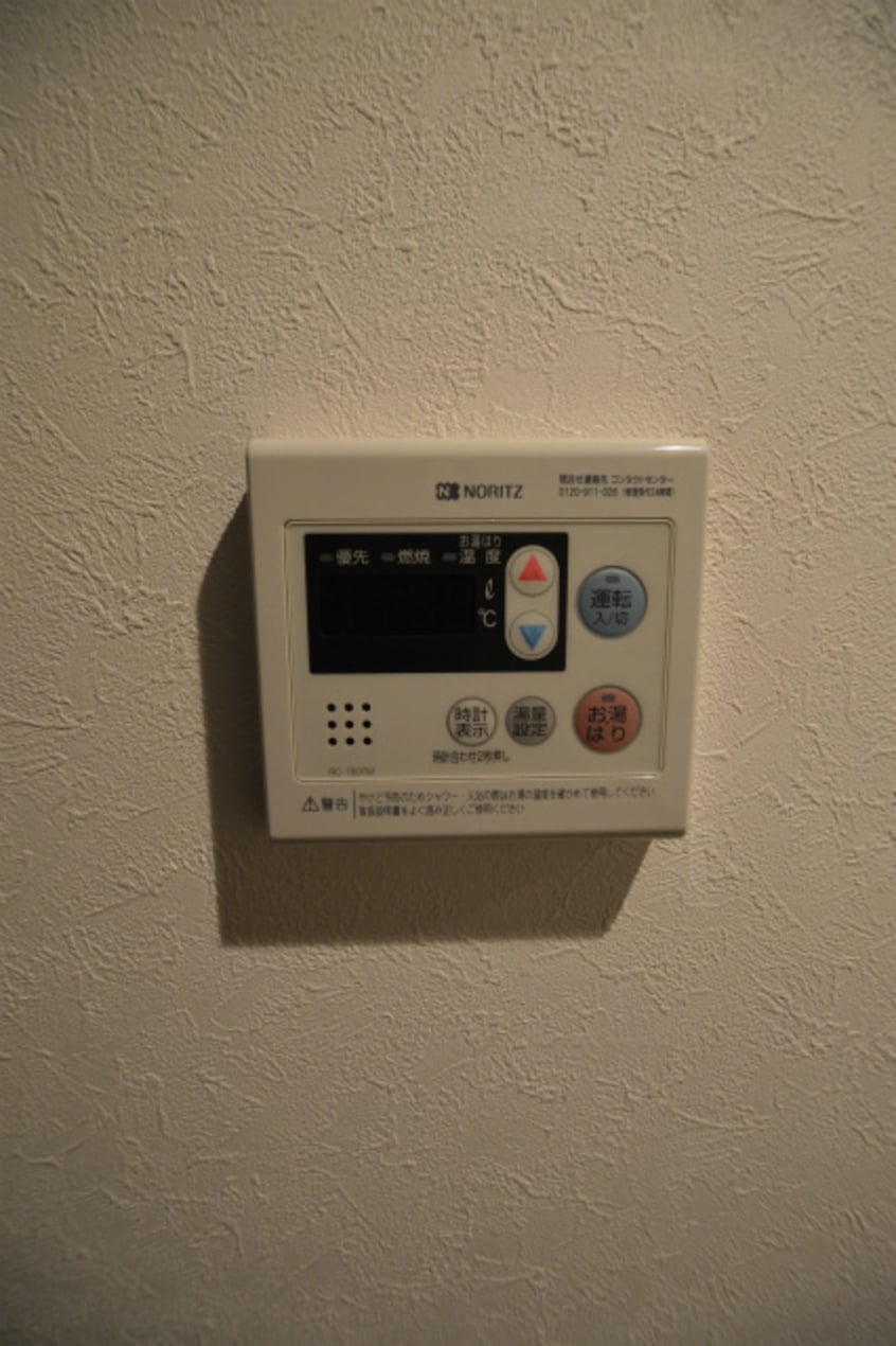  ウインズコート城東中央