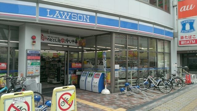 ローソン内環今福東店(コンビニ)まで182m※ローソン内環今福東店 ロイヤルハイツ今福鶴見駅