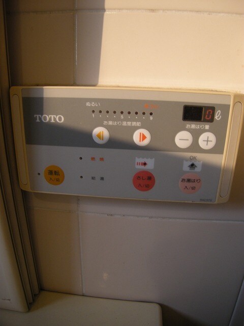  ロイヤルコート生江