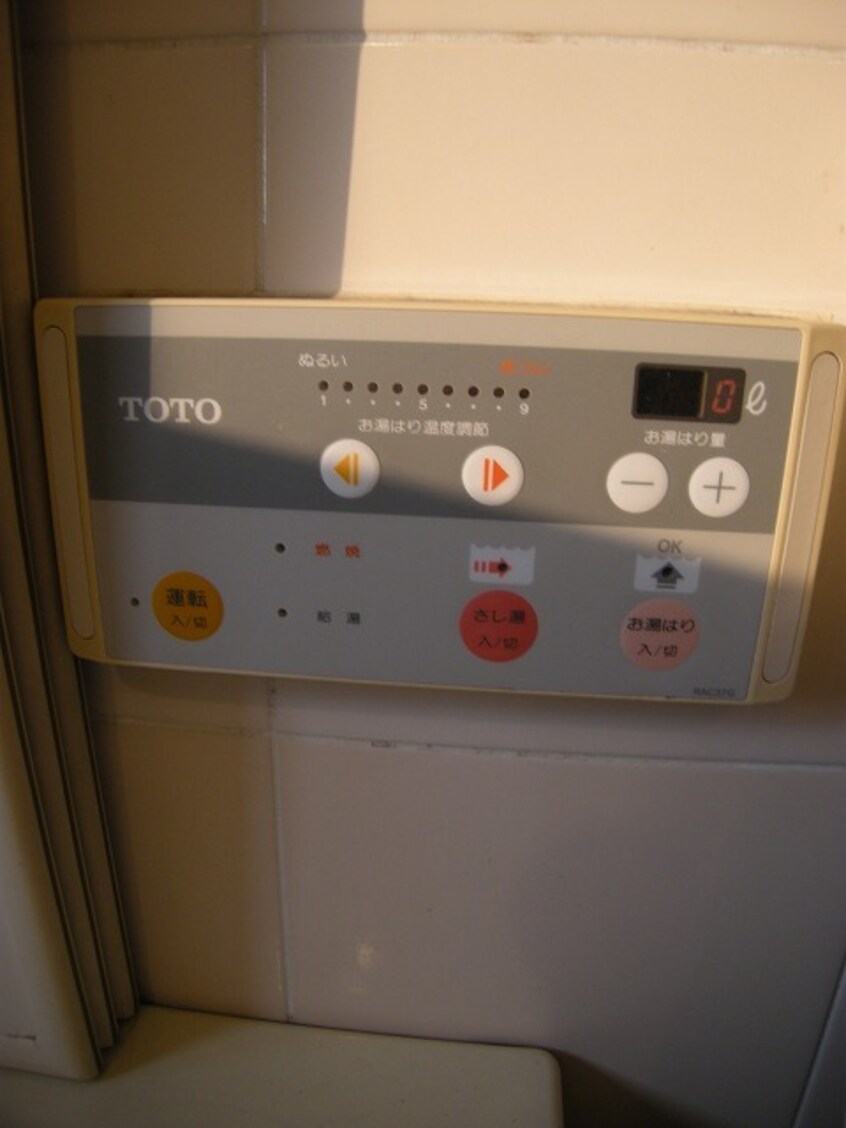  ロイヤルコート生江