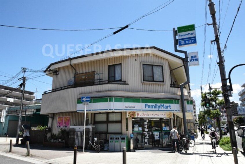 ファミリーマート今福西四丁目店(コンビニ)まで438m※ファミリーマート今福西四丁目店 マジェスティックレジデンス