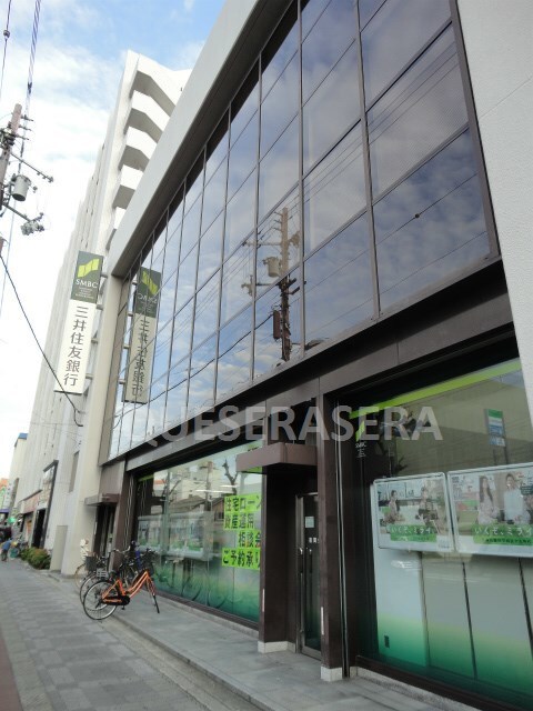 三井住友銀行赤川町支店(銀行)まで126m※三井住友銀行赤川町支店 ロウピイアイルⅠ・Ⅱ