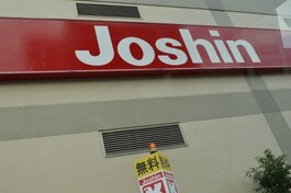 ジョーシン蒲生店