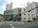 コーヨー南森町店(スーパー)まで477m※コーヨー南森町店 学研都市線<片町線>・JR東西線/大阪天満宮駅 徒歩3分 5階 築50年