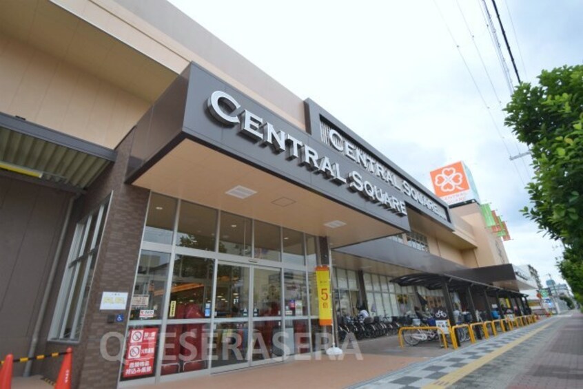 ライフセントラルスクエア高殿店(スーパー)まで637m※ライフセントラルスクエア高殿店 ラ フォート城北公園