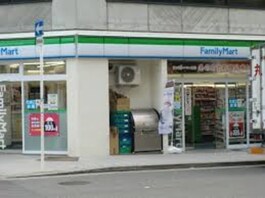 ファミリーマート内平野町店