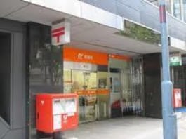 大阪宇治電ビル内郵便局