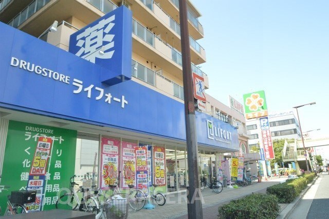 ドラッグストアライフォート深江橋店(ドラッグストア)まで620m※ドラッグストアライフォート深江橋店 エレガンスレイヴ