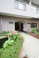  大栄マンション