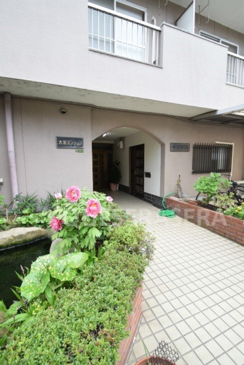  大栄マンション