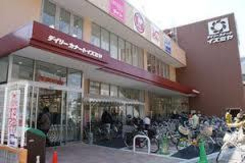 イズミヤ上新庄ショッピングセンター(ショッピングセンター/アウトレットモール)まで1066m※イズミヤ上新庄ショッピングセンター 大栄マンション