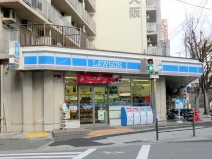 ローソン下新庄店(コンビニ)まで338m※ローソン下新庄店 大栄マンション