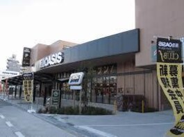 阪急オアシス天六店