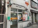 大阪天神橋六郵便局(郵便局)まで82m※大阪天神橋六郵便局 T’s SQUARE天神橋