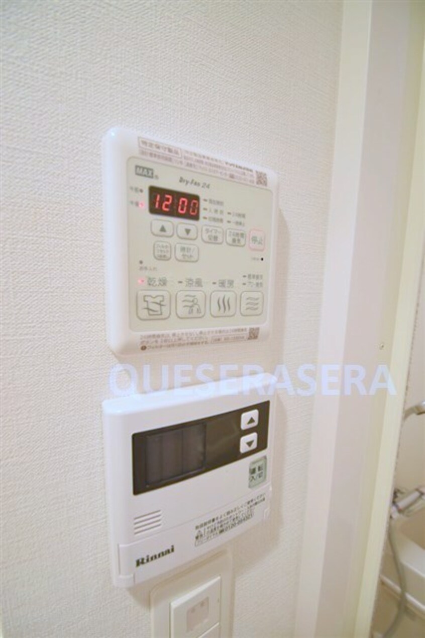  プレサンス天神橋スカイル