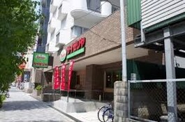 サイゼリヤ新大阪駅西宮原店