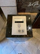 オートロック付きです アーデン西天満